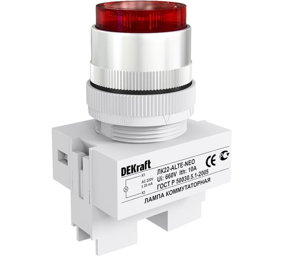 Лампа коммутационная Dekraft ЛК-22, LED, 220 В, IP54, неон, красный, 10 шт 25008DEK 4620007067071
