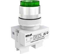 Лампа коммутационная Dekraft ЛК-22, 10 А, IP54, неон, зеленый, 10 шт 25007DEK 4620007067064