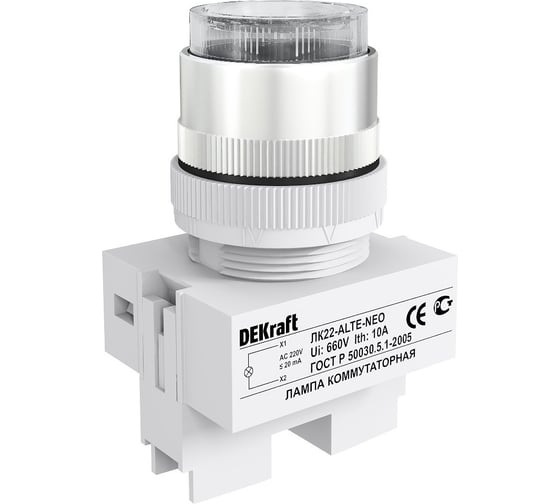 Лампа сигнальная Dekraft ЛК-22, 10 А, IP54, LED, неон, белый, 10 шт 25006DEK 4620007067057