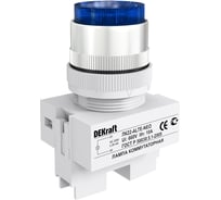 Лампа коммутационная Dekraft ЛК22-ALTE-BLU-NEO 25010DEK 10 шт 4620007067095