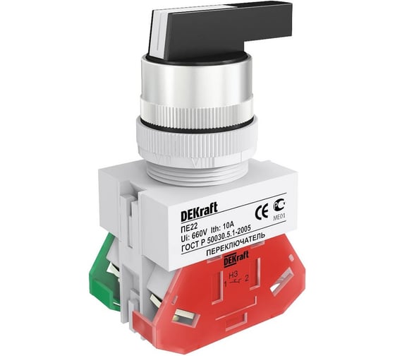 Переключатель Dekraft ПЕ22-ALCR-2-BLK 25145DEK 10 шт 4610007500784 1