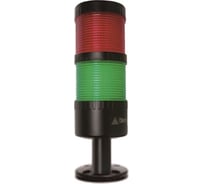 Светосигнальная колонна ESPE WSLS-224FP-RG Кол-во сегментов 2 Высота 273 мм Цвета Красный, Зеленый звук Есть Режимы Пост. свечение, с зуммером 08-00020981