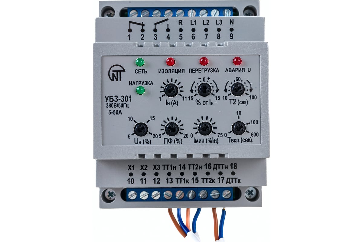 Универсальный блок защиты Новатек-Электро УБЗ-301 5-50А 3425605301 -  выгодная цена, отзывы, характеристики, фото - купить в Москве и РФ