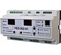 Универсальный блок защиты Новатек-Электро УБЗ-302-01 3425603302-01