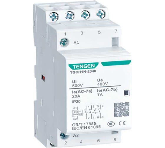 Контактор модульный Tengen TGCH1N-4022-230V 40A 2NO 2NC 230VAC 3х модуль УТ-00027064 1