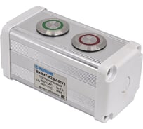 Пост управления Электротехник BXM47-A2/22-65У1 GQ22-L-11E/G/S (1C1NO1NC) зелёный цилиндр + GQ22-L-11E/R/S (1C1NO1NC) красный цилиндр ET020105