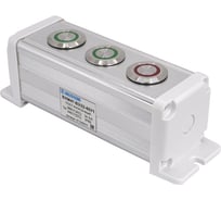 Пост управления Электротехник BXM47-B3/22-65У1 2GQ22-L-11E/G/S (1C1NO1NC) зелёный цилиндр + 1GQ22-L-11E/R/S (1C1NO1NC) красный цилиндр ET249211