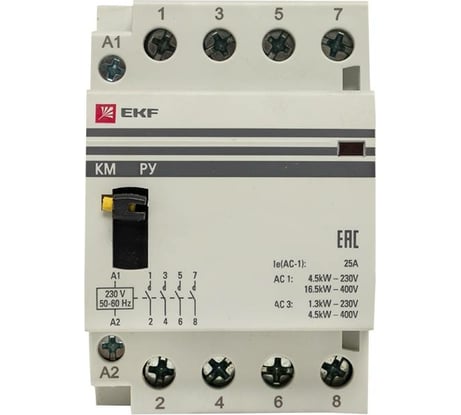 Модульный контактор EKF КМ РУ 40А 4NO 3 модуля PROxima km-3m-40-40