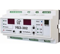 Универсальный блок защиты Новатек-Электро УБЗ-302-2 3425603302-02