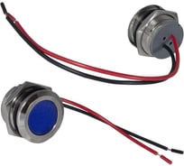 Антивандальный индикатор RUICHI GQ22WF-B 118271