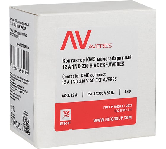 Контактор EKF КМЭ 12А 1NC 230В АС AVERES ctr-s-12-01-230-av