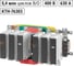 Контактор TDM ELECTRIC КТН-76303 реверсивный 630А 400В/АС3 SQ0710-0036 2