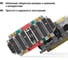 Контактор TDM ELECTRIC КТН-76303 реверсивный 630А 400В/АС3 SQ0710-0036 5