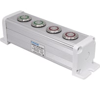 Пост управления Электротехник BXM47-B4/22-65У1 (2GQ22-L-11E/G/S (1C1NO1NC) зелёный цилиндр + 2GQ22-L-11E/R/S (1C1NO1NC) красный цилиндр), ET249217