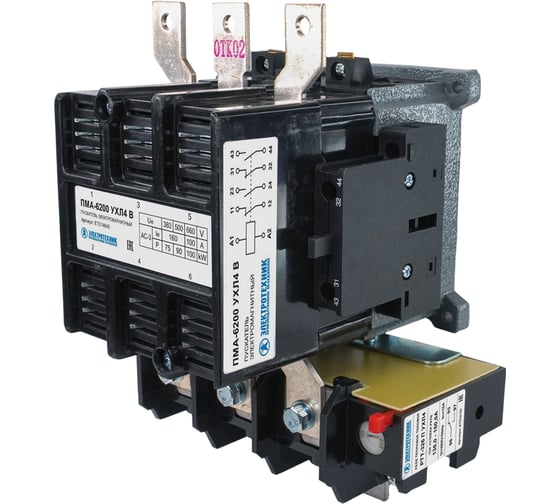Пускатель электромагнитный Электротехник ПМА-6200 УХЛ4 В, 110В, 2з и 2р, 160А, нереверсивный, с реле РТТ-326 136-160А, IP00 ET014640 1
