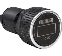 Потенциометр Emas HPMR10K2