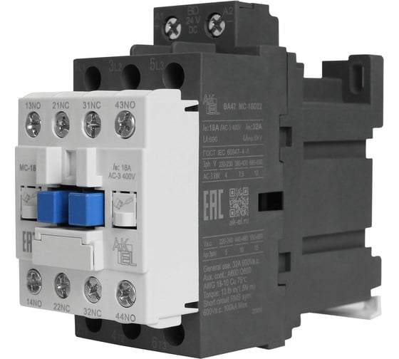 Контактор магнитный AKEL BA47 MC-18D22BD 3P 2NO+2NC/18A/24VDC 418711 1