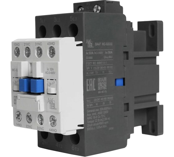 Контактор магнитный AKEL BA47 MC-32D22P7 3P 2NO+2NC/32A/230VAC 418716 1