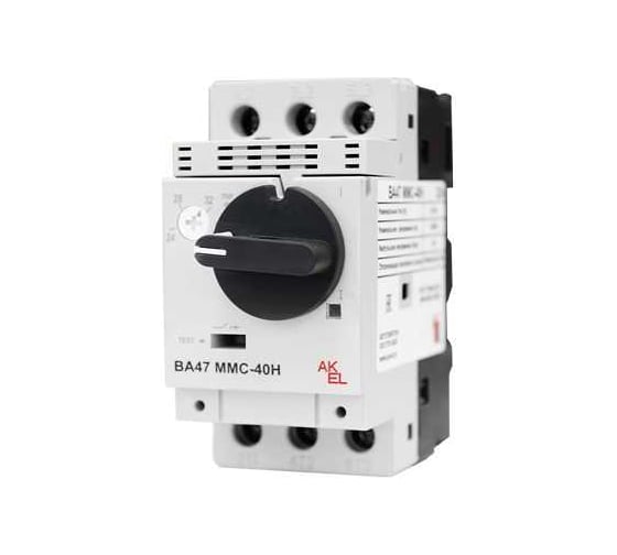 Автоматический выключатель защиты двигателя Akel ВА47 ММС-40Н 2.5A 3P/1.6…2.5A 408721 1