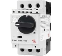 Автоматический выключатель защиты двигателя Akel ВА47 ММС-40Н 25A 3P/23…28A 408728