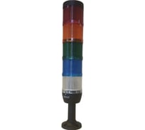 Сигнальная колонна Emas 70 мм, красная, желтая, зеленая, белая, синяя, IK75F220XM01