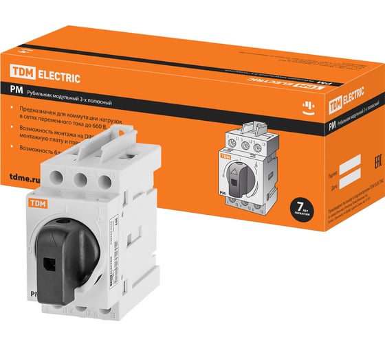 Рубильник модульный TDM ELECTRIC РМ-20 3П 20A, упаковка 6 штук SQ0222-0002 1
