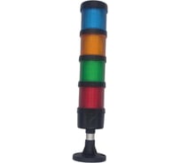 Колонна светосигнальная Briswik 60мм 24В DC зуммер тип крепления 2, син, желт, зел, кр STM-K6-BYGRZ24-2-54