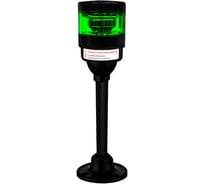 Светосигнальная колонна XSON d=70 мм, стойка 135 мм, без зуммера, цвет: зеленый, 24 В DC, IP65 XSON-BTL70BK-S1NG-LN24-135