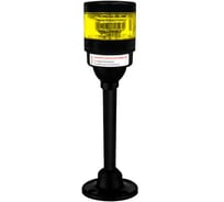 Светосигнальная колонна XSON d=70 мм, стойка 135 мм, без зуммера, цвет: желтый, 24 В DC, IP65 XSON-BTL70BK-S1NY-LN24-135