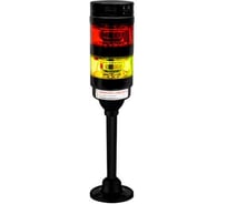 Светосигнальная колонна XSON d=70 мм, стойка 135 мм, постоянный звук, цвета: красный, желтый, 24 В DC, IP53 XSON-BTL70BK-S2AFRY-LN24-135