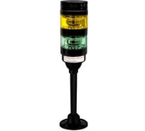 Светосигнальная колонна XSON d=70 мм, стойка 135 мм, прерывистый звук, цвета: желтый, зеленый, 24 В DC, IP53 XSON-BTL70BK-S2PFYG-LN24-135