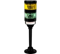 Светосигнальная колонна XSON d = 70 мм, стойка 375 мм, без зуммера, цвета: желтый, зеленый, 24 В DC, IP65 XSON-BTL70BK-S2NYG-LN24-375