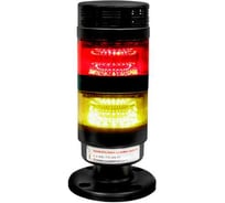 Светосигнальная колонна XSON d = 70 мм, стойка 30 мм, постоянный звук, цвета: красный, желтый, 24 В DC, IP53 XSON-BTL70BK-S2AFRY-LN24-30