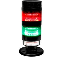 Светосигнальная колонна XSON d = 70 мм, стойка 30 мм, постоянный звук, цвета: красный, зеленый, 24 В DC, IP53 XSON-BTL70BK-S2AFRG-LN24-30