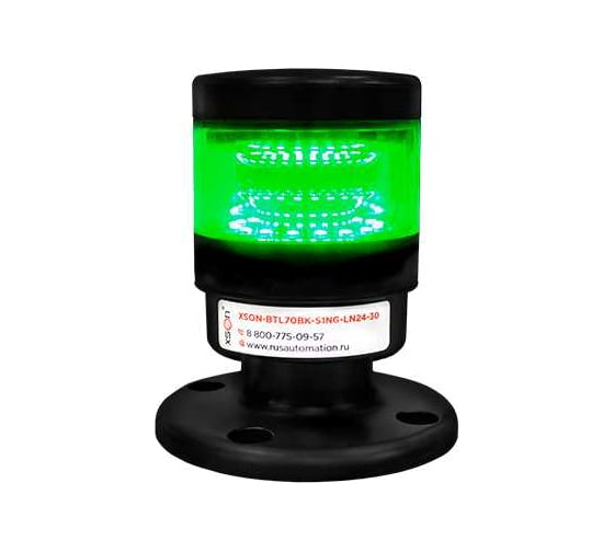 Светосигнальная колонна XSON d = 70 мм, стойка 30 мм, без зуммера, цвет: зеленый, 24 В DC, IP65 XSON-BTL70BK-S1NG-LN24-30 1