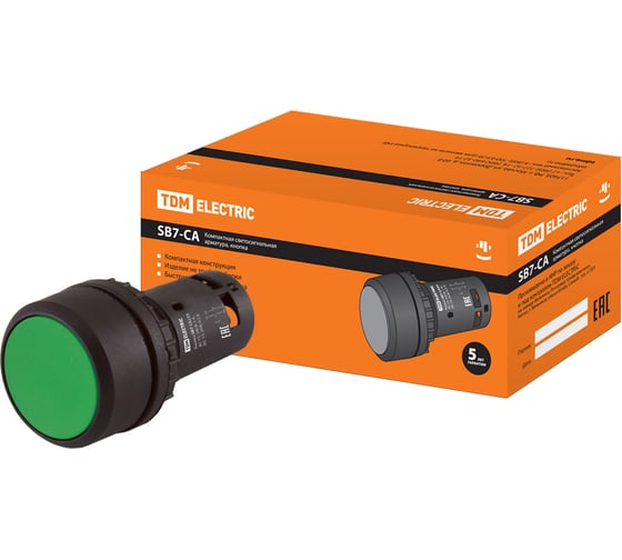 Кнопка TDM с фиксацией SB7-CAL35 d22мм 1з+1р зеленая SQ0746-0014 1