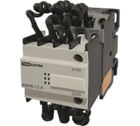 Контактор TDM ELECTRIC КМНК-20-230.Б 20кВАр 1НО1НЗ SQ2103-0003