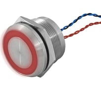 Кнопка пьезо RUICHI RPS22E/R off-(on) 114226