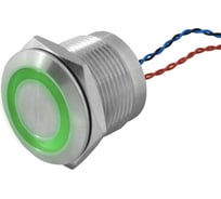 Кнопка пьезо RUICHI RPS19ZE/G on-off 114246
