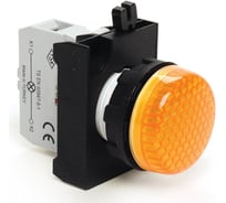 Сигнальная арматура с блоком подсветки EMAS CBW (жёлтый светодиод, 48В AC/DC), жёлтый цвет, серия CP, IP65 CP0W0XS