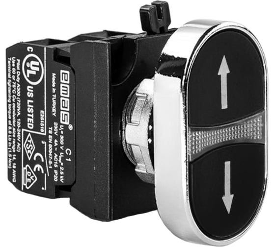 Кнопка сдвоенная EMAS (1НО+1НО), чёрный + чёрный цвет, с маркировкой, серия CM (250В AC, 4А), IP65 CM101K20HHOK 1