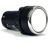 Кнопка моноблочная Emas (1НЗ+1НЗ), белый цвет, серия MB (240В, 0,3А), IP50 MB202DB