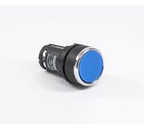 Кнопка моноблочная Emas (1НЗ+1НЗ), синий цвет, серия MB (240В, 0,3А), IP50 MB202DM