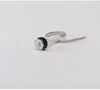 Сигнальная арматура Emas 10мм, белый цвет, светодиод, кабель 12см, 12В AC/DC S100LB1