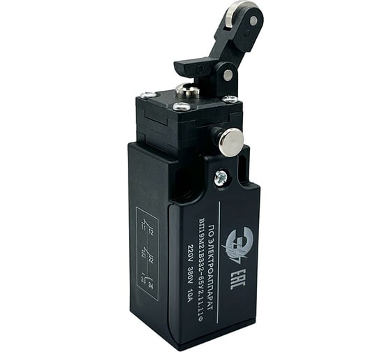 Выключатель путевой концевой МЭЗ ВП19М21Б332-65У2.12.11Ф обратный рычаг с роликом, 2НО+1НЗ, прямое действие, фикс. ЕА193321211Ф