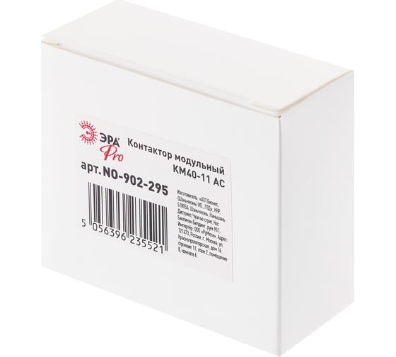 Модульный контактор ЭРА PRO NO902295 КМ4011 AC Б0049160