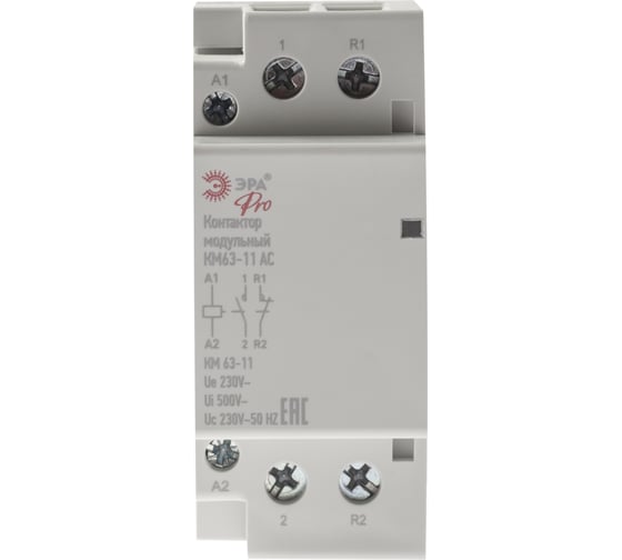 Модульный контактор ЭРА PRO NO902297 КМ6311 AC Б0049162