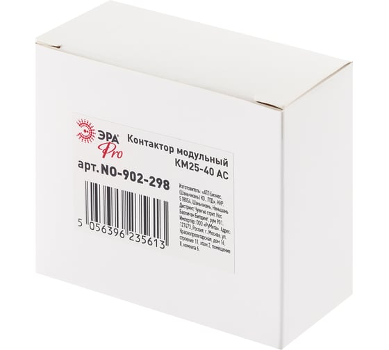 Модульный контактор ЭРА PRO NO902298 КМ2540 AC Б0049163