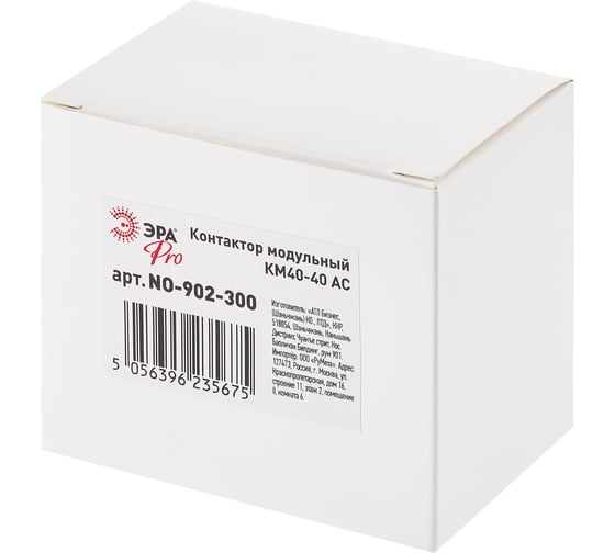 Модульный контактор ЭРА PRO NO902300 КМ4040 AC Б0049165