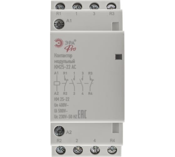 Модульный контактор ЭРА PRO NO902299 КМ2522 AC Б0049164